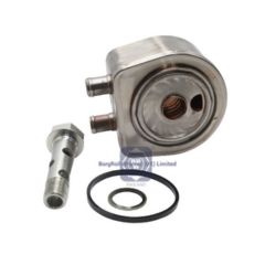 332/G9932 BRW Oil Cooler for JCB